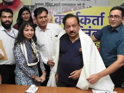 IAP Delegation With Hon'ble Health Minister Dr. Harshwardhan Ji.